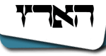 haaretz