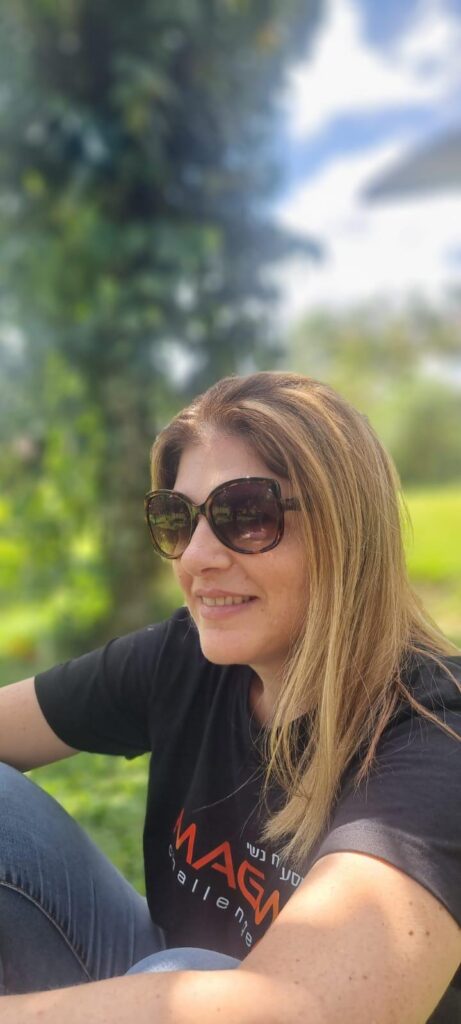 ד"ר דנה ויטנר
